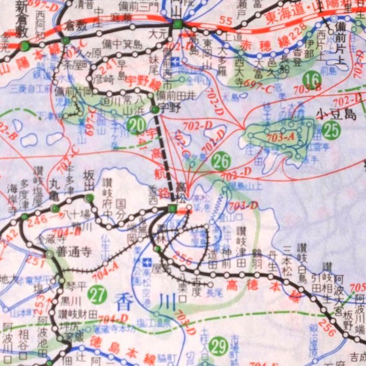 超珍品＆極美品】 国鉄最後のダイヤ改正 交通公社時刻表 1986年11月 超